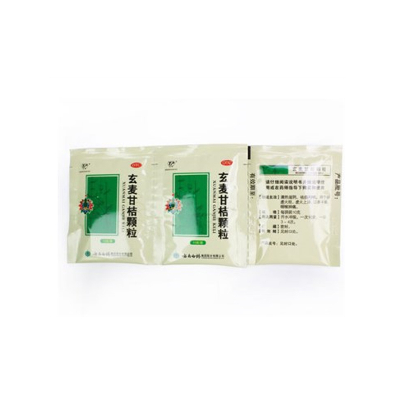 云南白药 云丰 玄麦甘桔颗粒 10g*10袋 清热滋阴 祛痰利咽 用于阴虚火 旗舰店正品高清大图