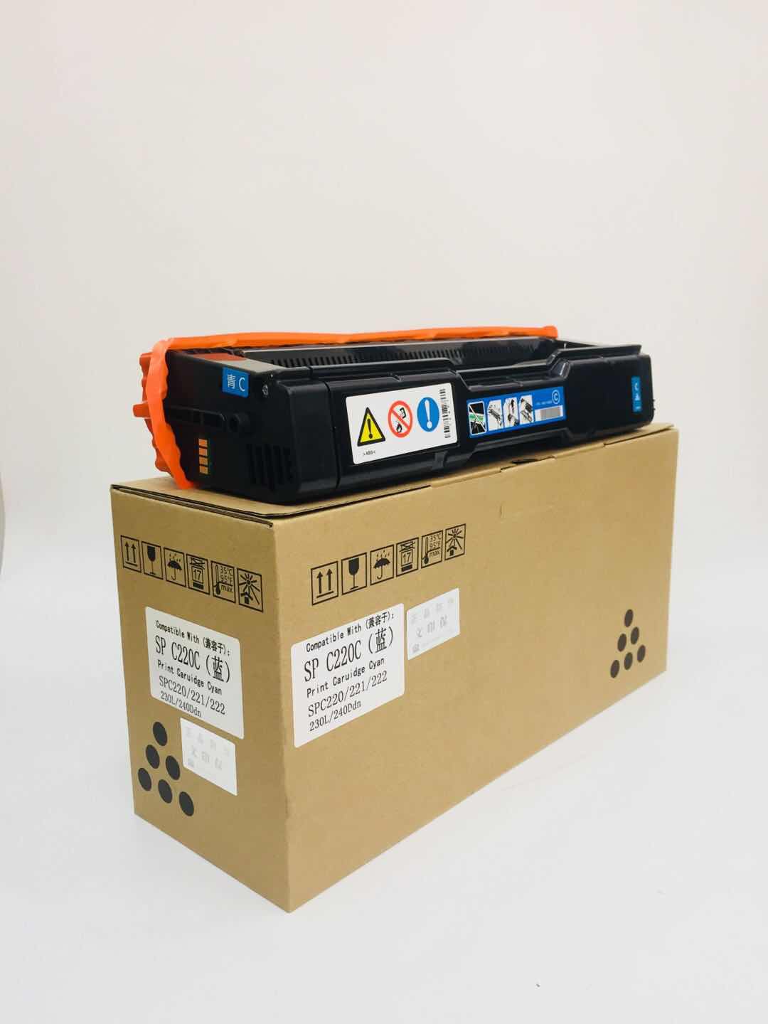 文印保SP C220C蓝色硒鼓 适用于理光C220N/C221SF/C240DN高清大图