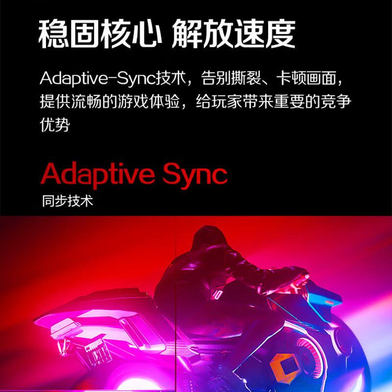 AOC Q27G11SE 27英寸2K原生300HZ高刷电竞显示器10Bit Fast IPS快速液晶电脑游戏笔记本外接图片