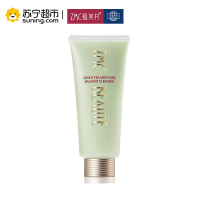 植美村 (ZMC)绿茶保湿平衡洁面膏 150g
