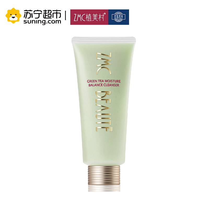 植美村 (ZMC)绿茶保湿平衡洁面膏 150g