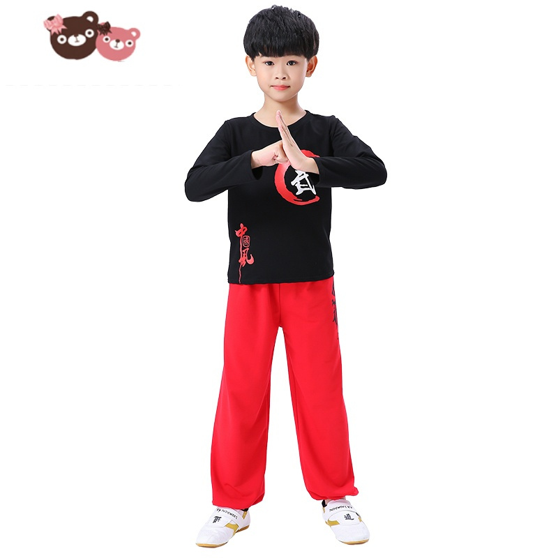 绿彩虹光儿童武术服男灯笼裤练功服女孩短袖演出服装训练服少儿太极表演服 裤子
