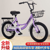免充气轻便自行车女童成人通用18 20 22 24寸通勤单车