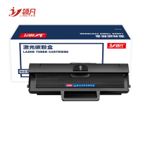 领凡 适用惠普MFP136a硒鼓