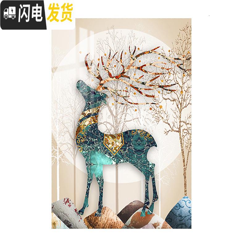 三维工匠2019年新款钻石画满钻手工自己发财鹿竖版玄关十字绣走廊过 满钻、全贴[80*115cm]免费补钻、钻量多30高清大图