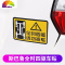舒适主义适用于斯巴鲁专用车贴森林人xv傲虎改装车身全时四驱壁虎装饰车贴 [大号通用]全时四驱贴