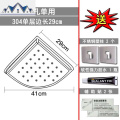 免打孔厨房置物架304不锈钢转角架1层三角调料调味用品收纳架壁挂_1_356 304单层（边长29cm）免钉