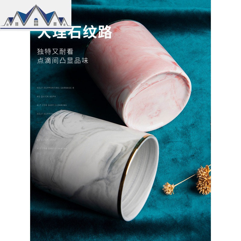 ins风化妆刷收纳筒刷桶刷子收纳 桌面眼影刷收纳盒刷筒 化妆刷桶 三维工匠高清大图