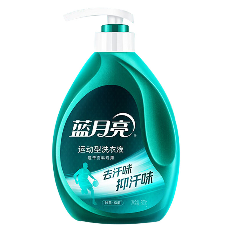 蓝月亮洗衣液速干面料专用青茶香运动型泵装洗衣液500g*1瓶