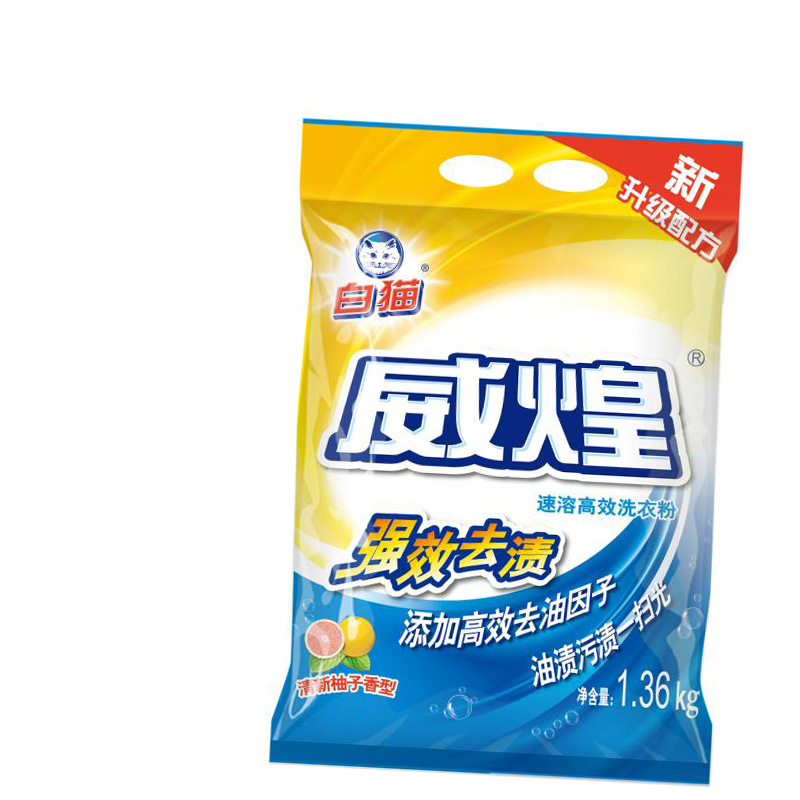 白猫 威煌速溶高效 洗衣粉1.36kg(单位:袋)