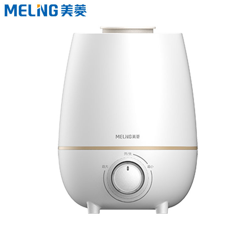 美菱(MELING)加湿器 居家办公孕妇婴儿适用 卧室大雾量小体积型空气香薰喷雾MH-701M