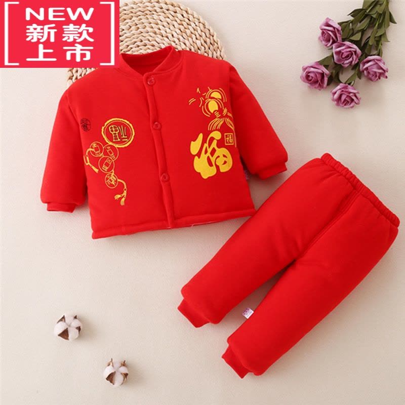 可莉允婴儿红色棉衣喜庆满月百天服秋冬新款儿童套装宝宝棉袄棉裤外穿新棉服图片