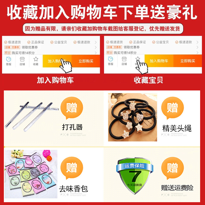 盛世尼曼皮带女士时尚宽水钻白色腰带简约百搭韩国水晶潮流装饰牛仔裤裙子