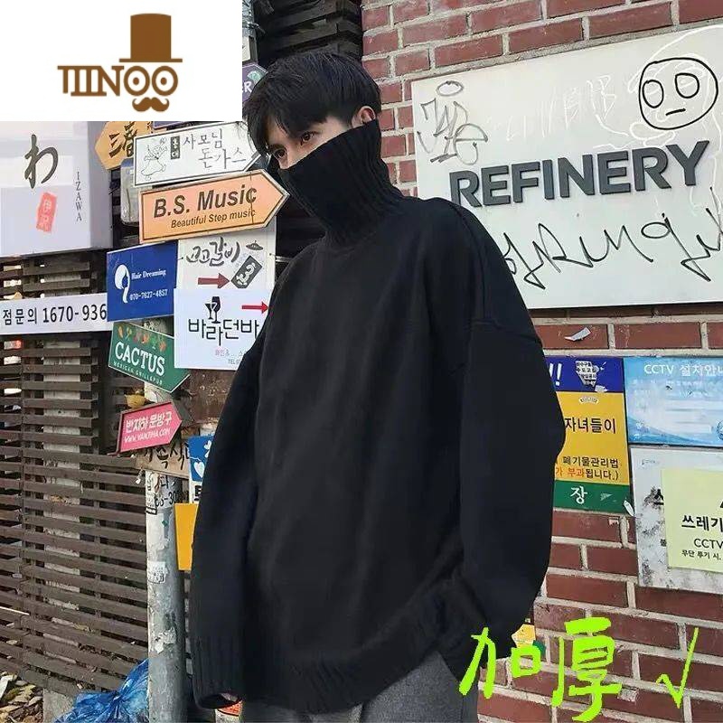 YANXU高领毛衣男加厚宽松慵懒复古打底线衣日系大码针织衫外套潮牌高清大图