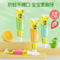 青蛙王子儿童优护牙膏（哈密瓜味+苹果味+柠檬味+草莓味）45g*4+儿童柔护牙刷*1只+儿童刷牙杯*1个