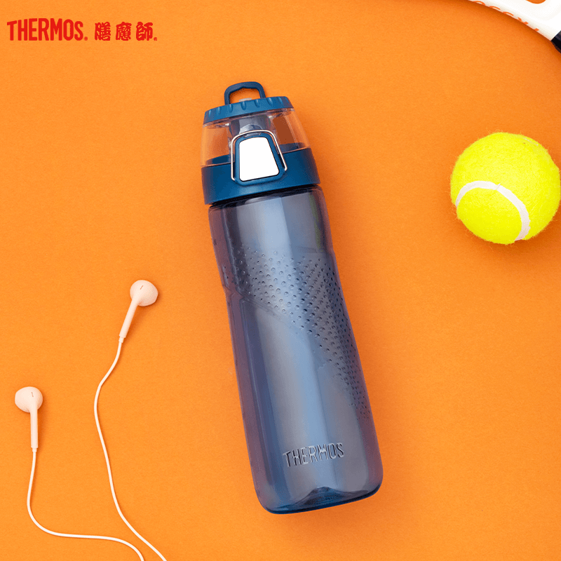 膳魔师（THERMOS）塑料杯Tritan随手杯大容量夏天户外男女便携运动健身水杯TCSG-700