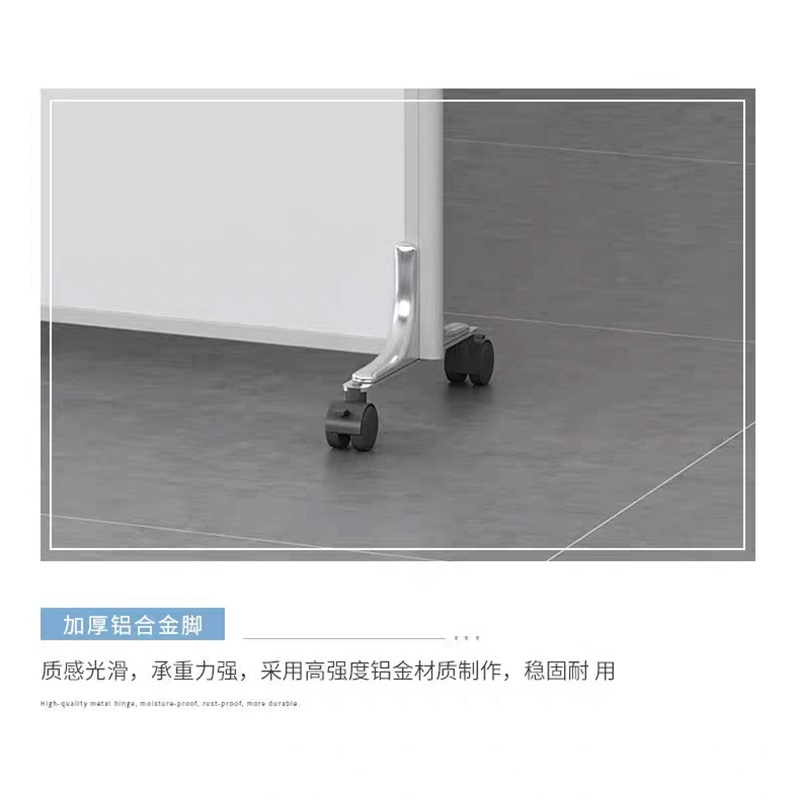 本泽尼 屏风隔断 HTYFN-PF15 1000*500*1700mm 个高清大图