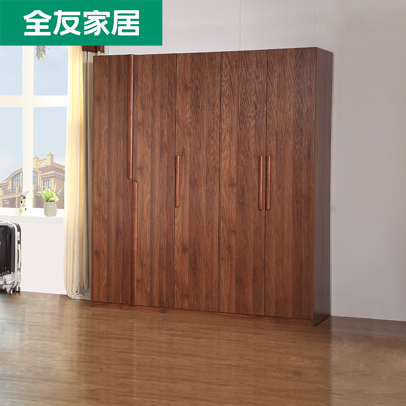 全友家居 卧室衣柜 现代中式衣柜平开门大衣柜整体成品衣柜人造板