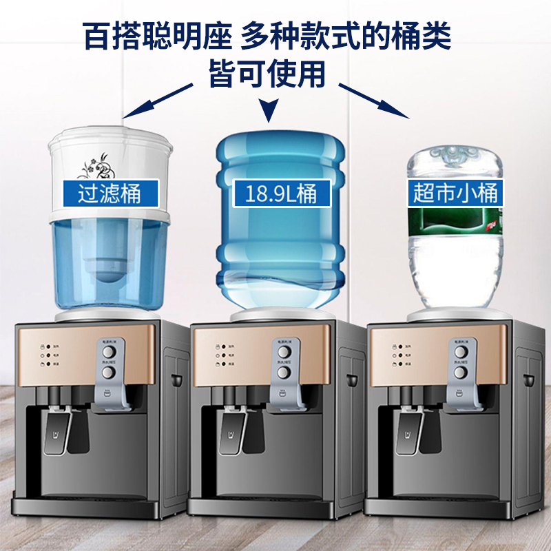 饮水机台式小型家用迷你型妖怪冷热冰温热办公室宿舍桌面饮水器香槟金