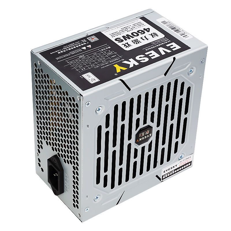 积至700WS|电脑电源主机箱台式机电源460w静音节能400w家用办公显卡供电Y1