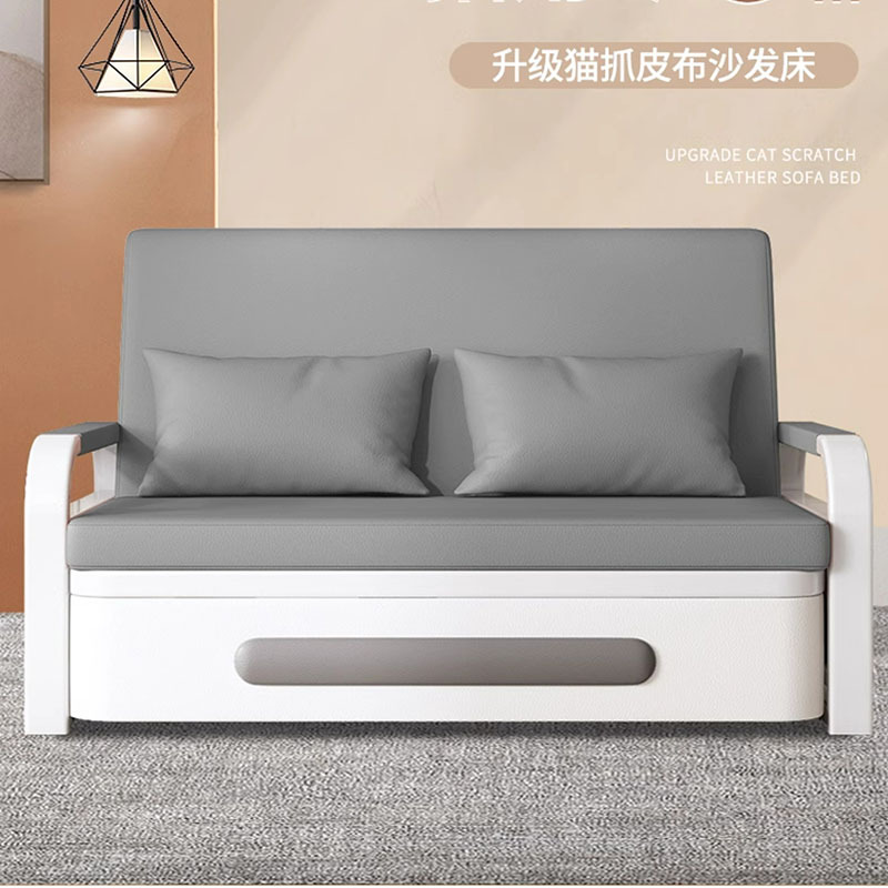 布欧格沙发床两用折叠小户型客厅多功能伸缩床网红布艺单人沙发床高清大图