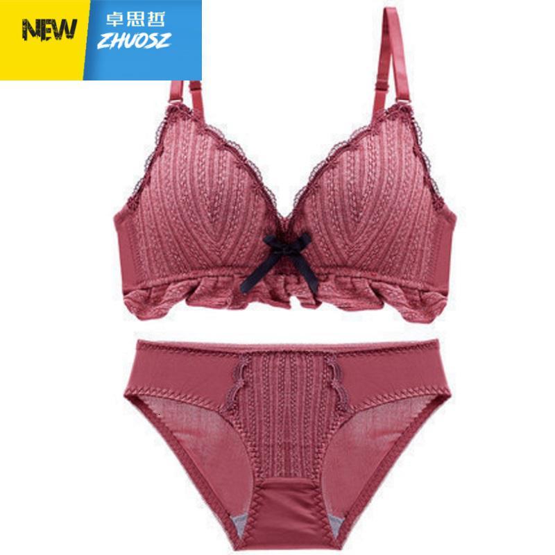 服装鞋帽>内衣>文胸套装>卓思哲(zhuosizhe)>卓思哲(zhuosizhe)文胸