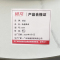 班龙转盘餐桌C200张