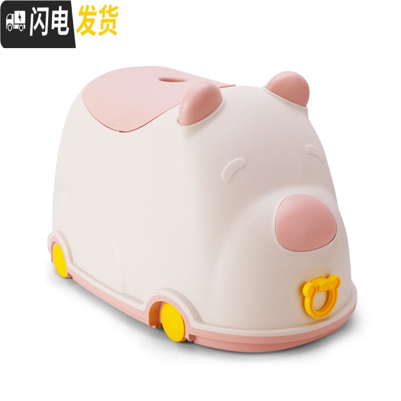 三维工匠卡通可爱儿童玩具收纳箱小孩杂物整理箱零食收纳盒储物箱带滑轮高清大图