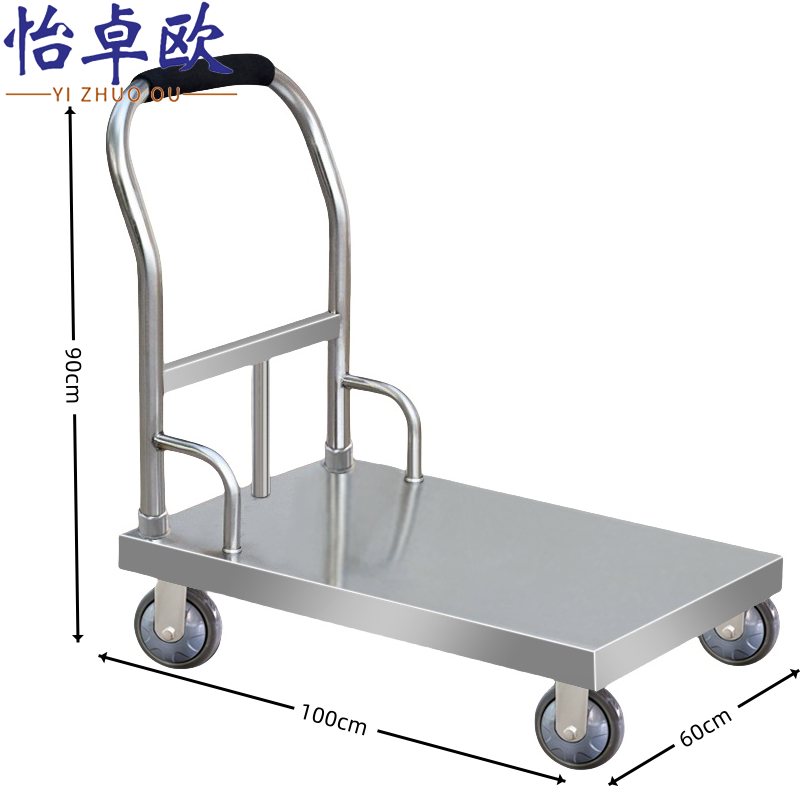 怡卓欧搬运车100*60cm个高清大图