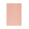 优彩嘉 彩色皮纹纸 A4 230g 粉红色 1503 包