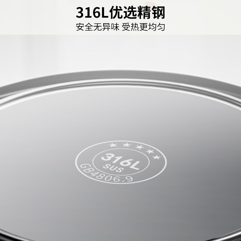 九阳(Joyoung)养生壶1.8L大容量玻璃花茶壶煮茶器316L不锈钢 24小时预约K18D-WY196 榛果金高清大图