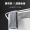 美的(Midea) 对衡式欧式快热炉 NDK20-17DW 2000W 4级防水功能 倾倒断电 浴居两用 取暖器