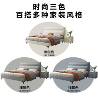 兰秀家居 床 真皮床卧室双人床意式软靠婚床现代简约皮艺床主卧实木高箱储物床
