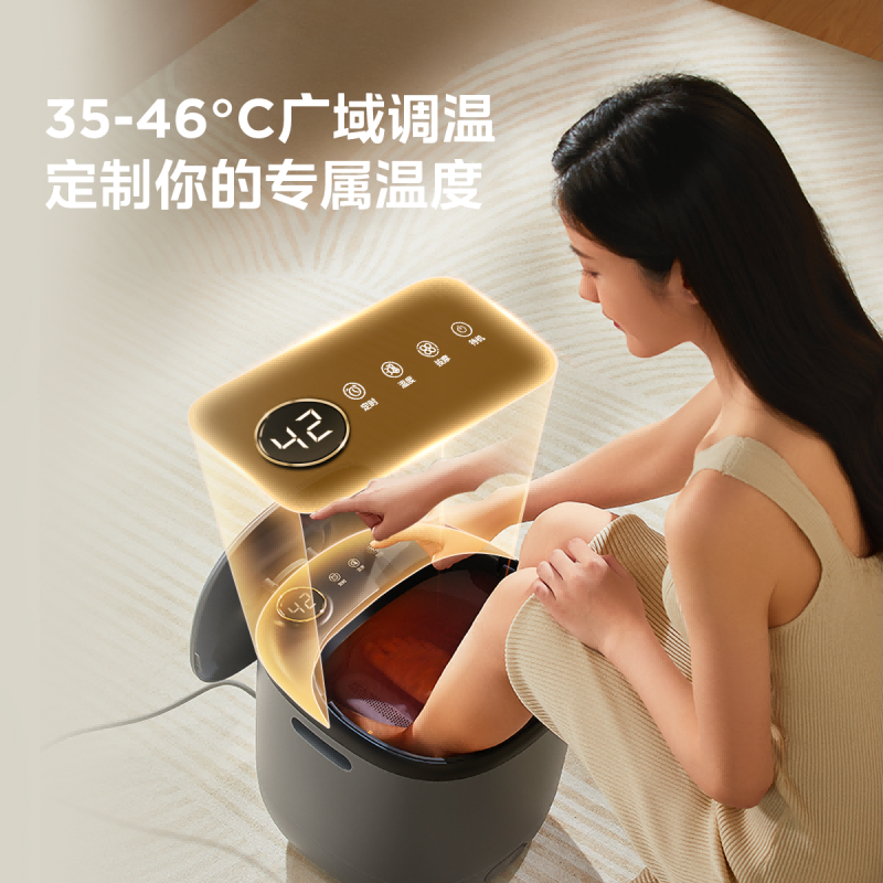 美的(Midea)全自动冲浪按摩泡脚加热电动足浴理疗洗脚盆 ZL1_小方糖_星辰灰高清大图