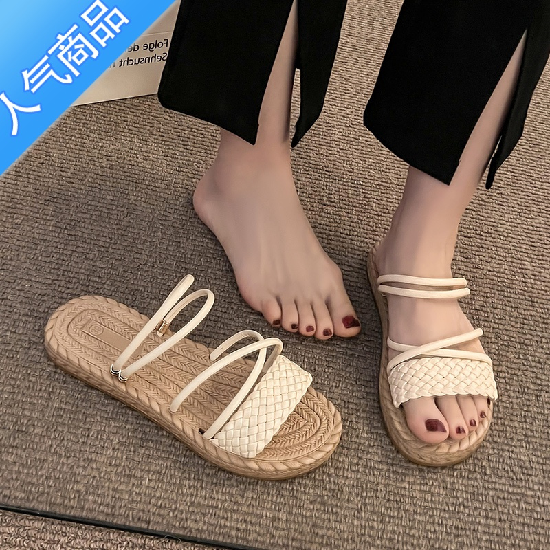 SUNTEK网红时尚拖鞋女外穿2023夏季新款百搭平底可湿水麻花编织罗马凉鞋