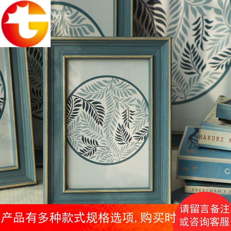 美式北欧现代相框摆台挂墙5寸6寸7寸8寸卧室客厅婚纱儿童横摆竖