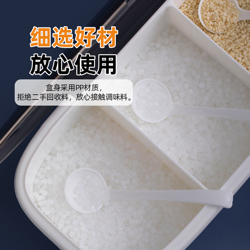 茶花(CHAHUA)四组方便调味盒(颜色随机)高清大图