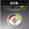 湖消4KG干粉灭火器 1个
