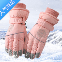 SUNTEK滑雪手套女冬天加绒加厚棉保暖防水防寒防滑秋冬可爱骑车骑行冬季