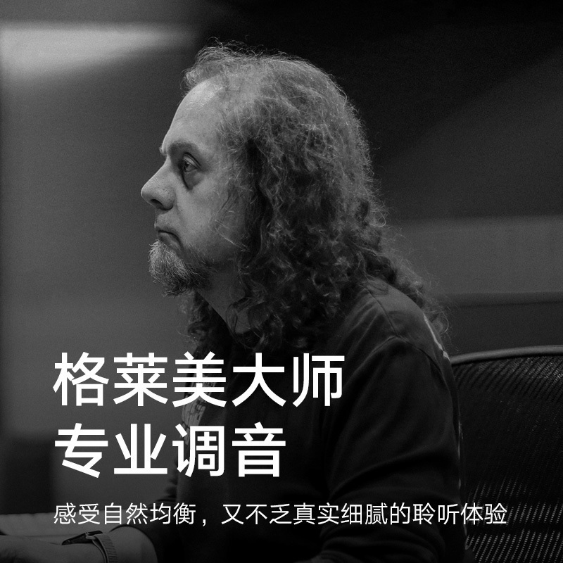 小米真无线蓝牙耳机Air 2 Pro 黑色 28h持久续航 室外通话降噪 宽频主动降噪 陶瓷触控快速响应