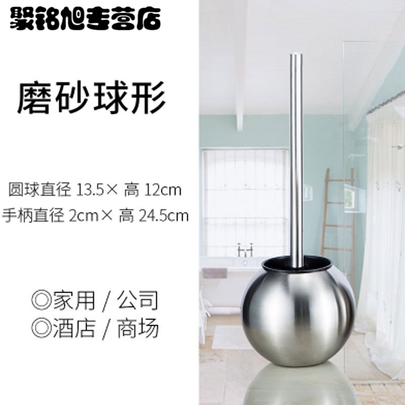 马桶刷子套装卫生间洁厕所刷软毛创意免打孔马桶刷架简约现代卫生间五金/挂件马桶刷/马桶杯