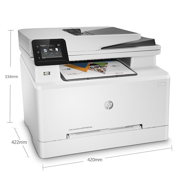 惠普(HP)Colour LaserJet Pro M281fdw彩色多功能一体机