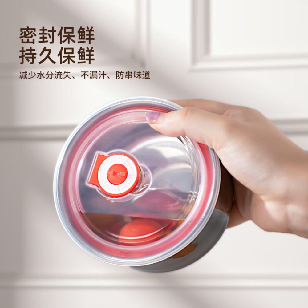 龙的(longde) 304不锈钢加热饭盒便携式办公室 电子饭盒 LD-FH22B高清大图