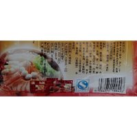 桥头清油火锅底料300g 重庆火锅底料 调味品 调味料
