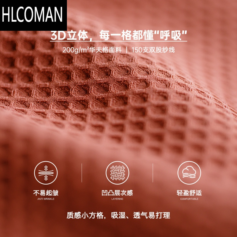 HLCOMAN工装美式复古廓形华夫格短裤宽松直筒薄款透气五分篮球裤男夏