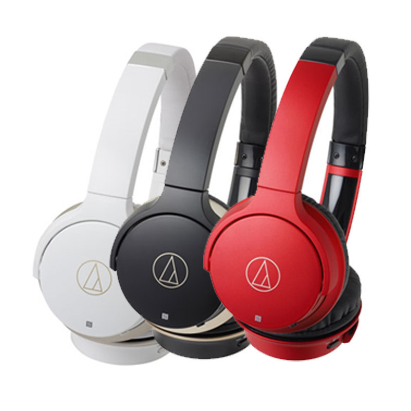 铁三角(audio-technica)ATH-AR3BT(白色)头戴式无线蓝牙耳罩式耳机 NFC功能