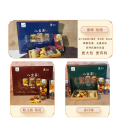 八宝茶（原味 、玫瑰）