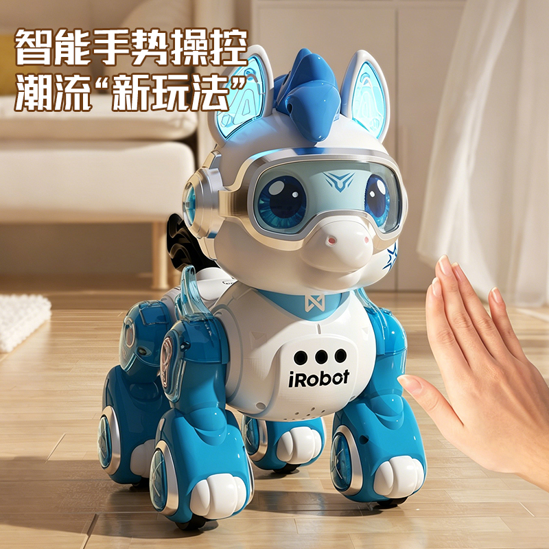 AI智能机器马高清大图