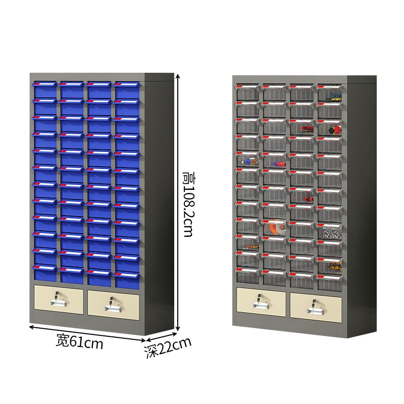 攸形元件柜610*220*1082mm台高清大图