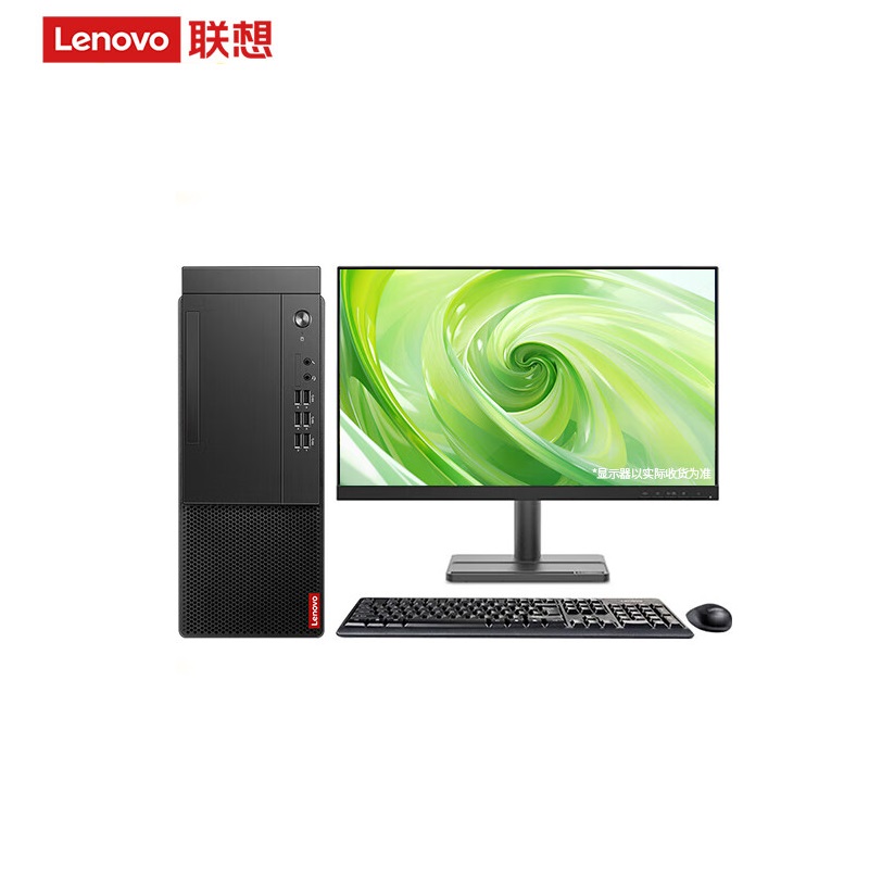 联想(Lenovo) 启天台式电脑 M455 I5-12400 8G 512G win11 配27寸显示器 单位:台